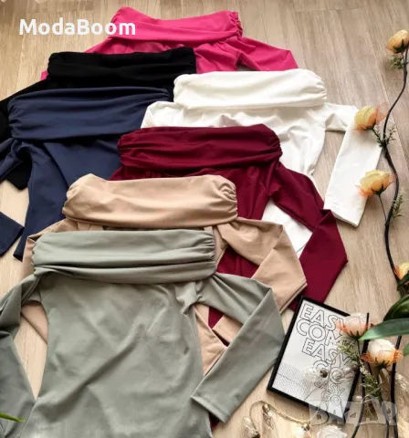 Дамско боди Различни цветове 