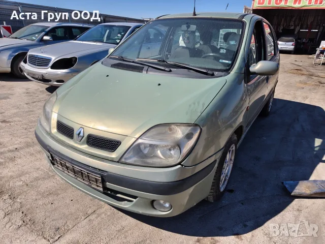 Renault Scenic 1.9DCI - 102к.с - 2002г. на части