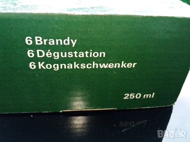 * Bohemia * - кристален сервиз за коняк - НОВ !, снимка 7 - Сервизи - 53650015