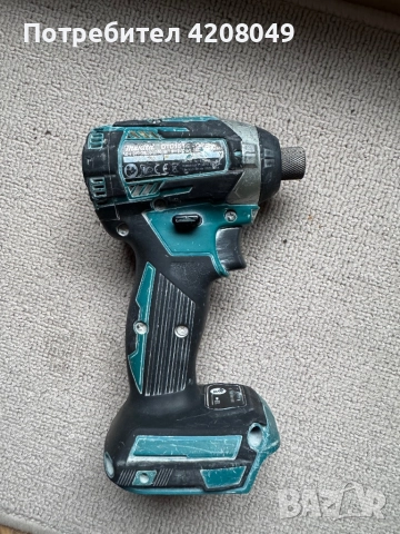 Акумултаорен Винтоверт Makita DTD154.    18V