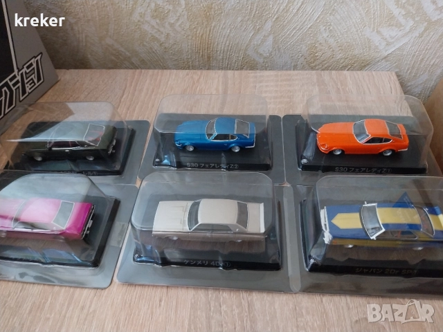 aoshima мащаб - 1:64, снимка 6 - Коли, камиони, мотори, писти - 52063998