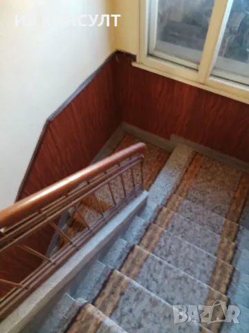 Продавам къща в гр. Чирпан, снимка 9 - Къщи - 49636907