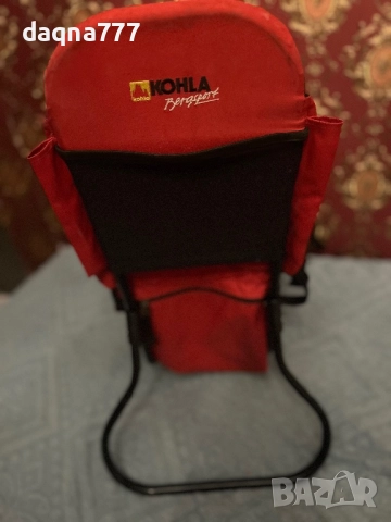 KOHLA Bergsport | Туристическа/ преходи Раница за гръб, раница за малки деца 
