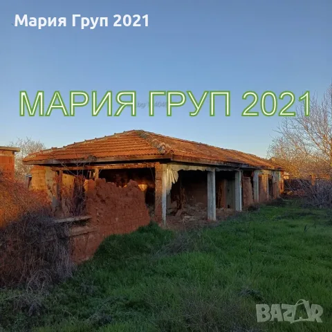 ✨ ЕДНОЕТАЖНА КЪЩА С ГОЛЯМ ДВОР И СТОПАНСКИ ПОСТРОЙКИ В С. ВЪРБОВО, ОБЩИНА ХАРМАНЛИ ✨, снимка 5 - Къщи - 56010798