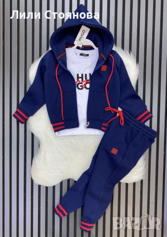 ДЕТСКИ ВАТИРАНИ ЕКИПИ ЗА МОМЧЕТА, снимка 12 - Детски анцузи и суичери - 52636308