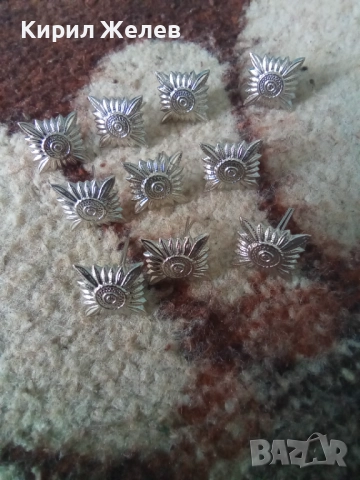 Лот военни вензели 10 броя 51900