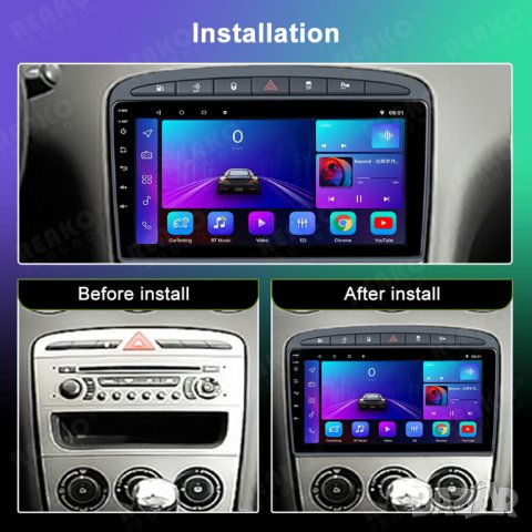 Мултимедия, Peugeot 408, Двоен дин, Навигация, дисплей, 2 Дин, плеър с 9“, екран, Android, Пежо 408, снимка 4 - Аксесоари и консумативи - 35238408