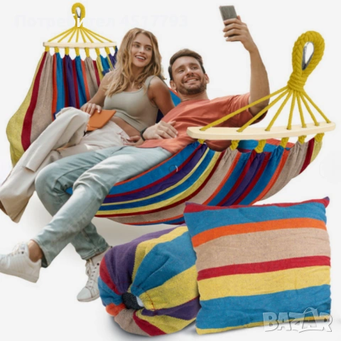 Хамак XXL с възглавница и чанта — максимален комфорт до 250 кг за релакс навън., снимка 4 - Други стоки за дома - 53641544