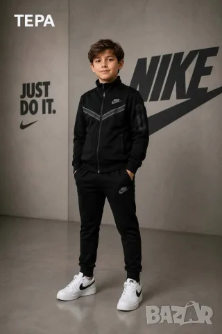 Детски Nike Adidas BOSS спортен екип | Удобство и свобода на движение | Анцуг