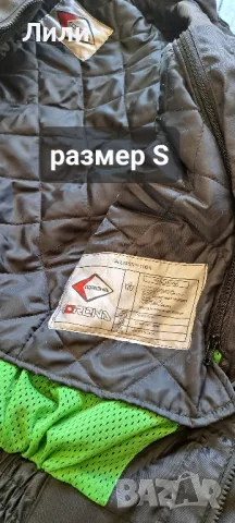 мото яке, снимка 3 - Якета - 49569173