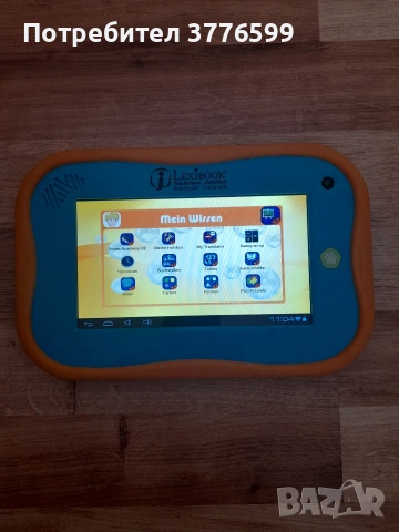 LEXIBOOK Tablet Junior