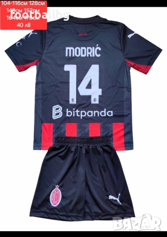 AC MILAN ❤️⚽️ детско юношески футболни екипи НОВО сезон 2025-26 година , снимка 2 - Футбол - 44911581