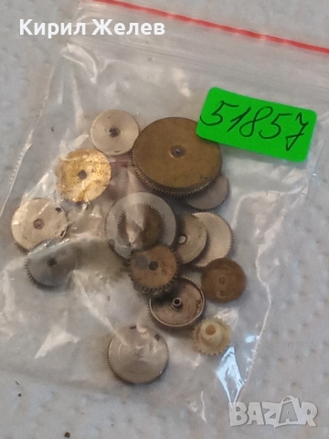 Лот части за часовници 51857, снимка 5 - Мъжки - 52328024