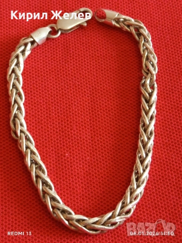 Сребърна гривна плетка тип ЖИТЕН КЛАС много красива майсторска ръчна изработка 50861, снимка 8 - Гривни - 53004528