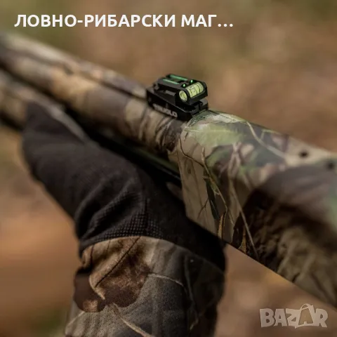 Фиброоптични мерни прибори Truglo Tru-Point Xtreme, снимка 6 - Оборудване и аксесоари за оръжия - 49581252