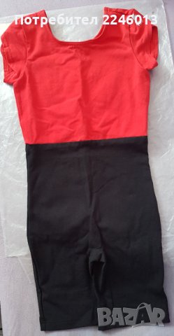 Спортно трико на датската фирма Fuss & Disturb, снимка 1