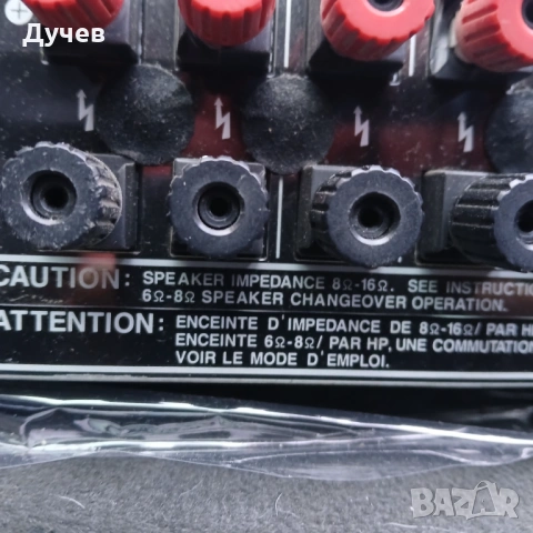 Pioneer ax4avi-s , снимка 5 - Ресийвъри, усилватели, смесителни пултове - 53152632