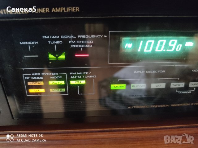 ONKYO TX-7420, снимка 7 - Ресийвъри, усилватели, смесителни пултове - 41628705