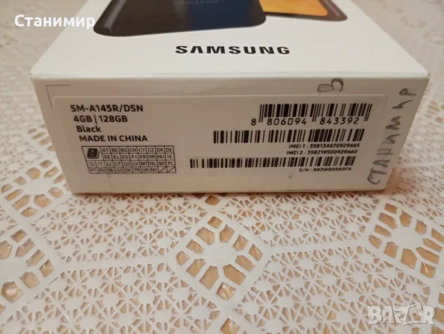 Продавам чисто нов Samsung Galaxy A14,с протектор(още 2 резерва),с гръб(масленозелен)., снимка 3 - Samsung - 55771199