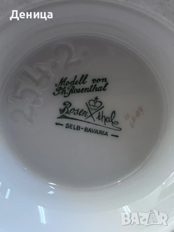 Rosenthal  личен  модел на основателя на компанията — Филип Розентал. , снимка 16 - Вази - 53776258