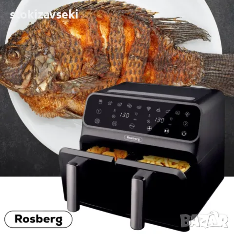 Фритюрник AirFryer Rosberg Premium, 1700W, 2съда x 4л., Горещ въздух, Таймер, до 200°C, Черен , снимка 1