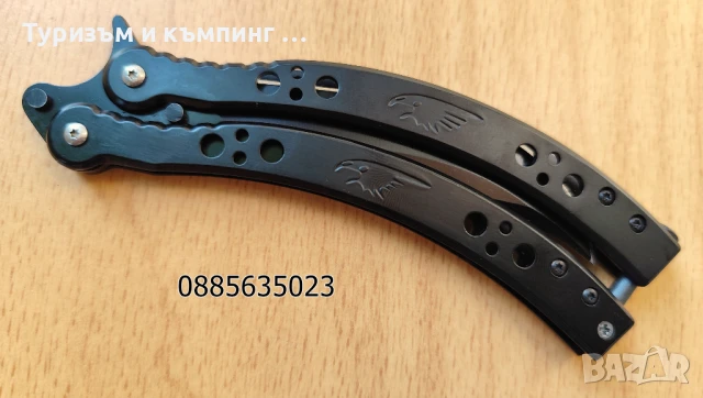  Сгъваем нож-пеперуда / 5 модела /, снимка 5 - Ножове - 36487264