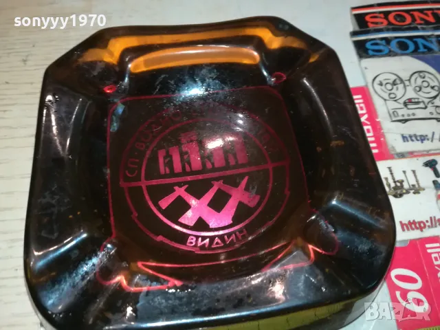 ПЕПЕЛНИК-ВОДНО СТОПАНСТВО ВИДИН 1405251124