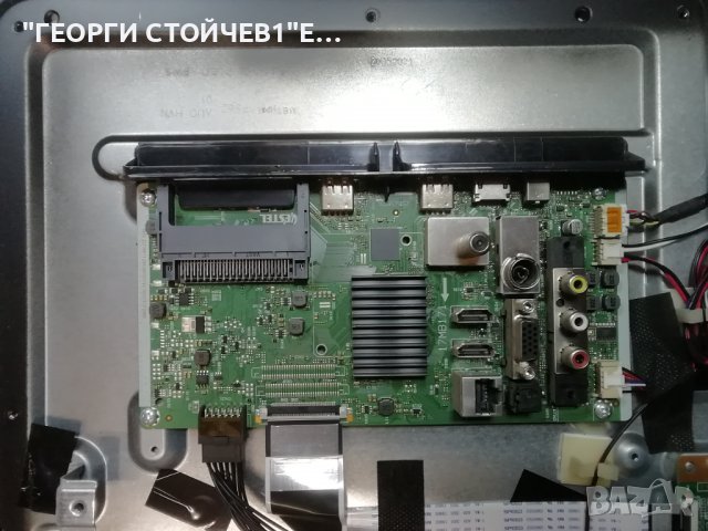JVC     LT-43VAF3000 СЪС СЧУПЕН ДИСПЛЕЙ, снимка 4 - Части и Платки - 39145283