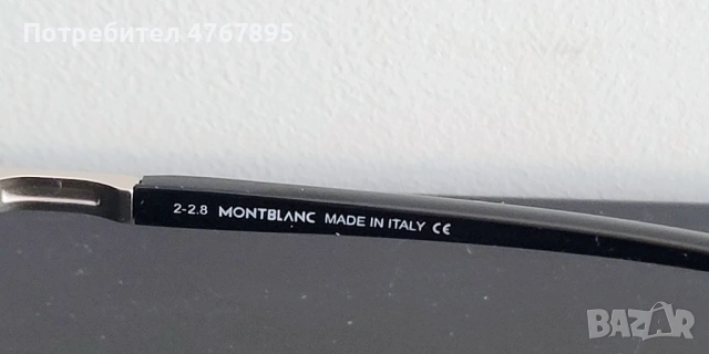 Оригинални слънчеви очила MontBlanc Mb702S 02B-59-13-140 нови, снимка 7 - Слънчеви и диоптрични очила - 53863733