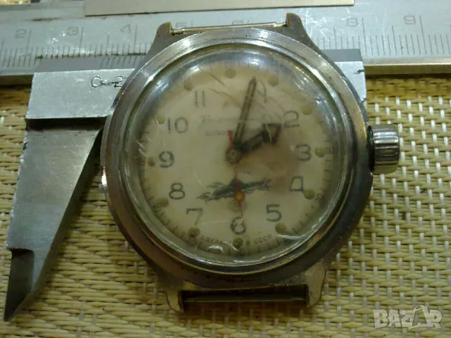 КОМАНДИРСКИ АМФИБИЯ 