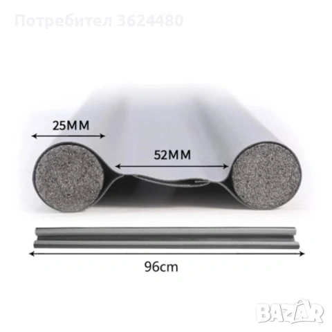  Кожено уплатнение за под врата 3756 КОЖА , снимка 8 - Други стоки за дома - 53456405