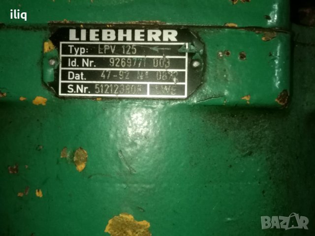 Хидравлична помпа-Liebherr, снимка 2 - Индустриална техника - 41524779