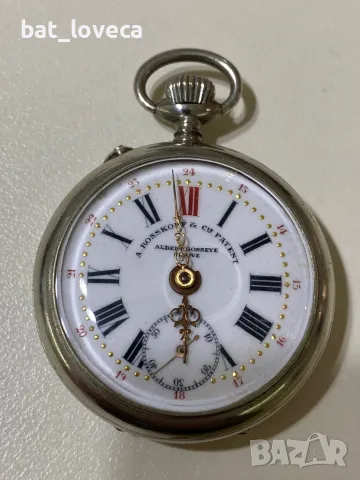 Супер запазен Швейцарски часовник ROSKOPF PATENT, снимка 2 - Антикварни и старинни предмети - 48598102