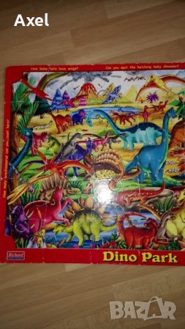 Голям пъзел Динозаври, снимка 2 - Игри и пъзели - 34058117