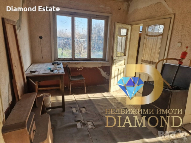 Едноетажна къща в село Калугерово, общ. Симеоновград, снимка 8 - Къщи - 53857799