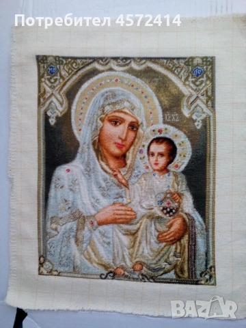 Гоблен "Св. Богородица Йерусалимска", снимка 2 - Гоблени - 51456284