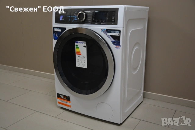 Пералня Bauknecht B8 W846WB DE, снимка 3 - Перални - 53647247