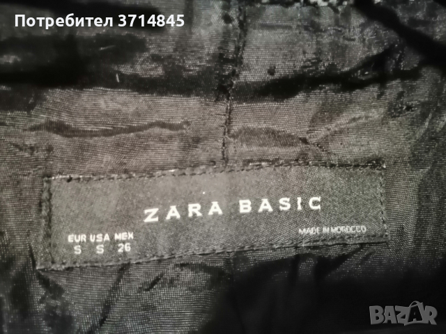 Елегантно палто "Zara" , снимка 3 - Палта, манта - 44603390