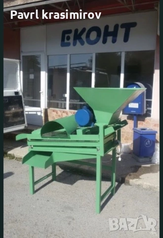 Изработка на лентови транспортьори,шнекове,бункери и др, снимка 5 - Други услуги - 53811964