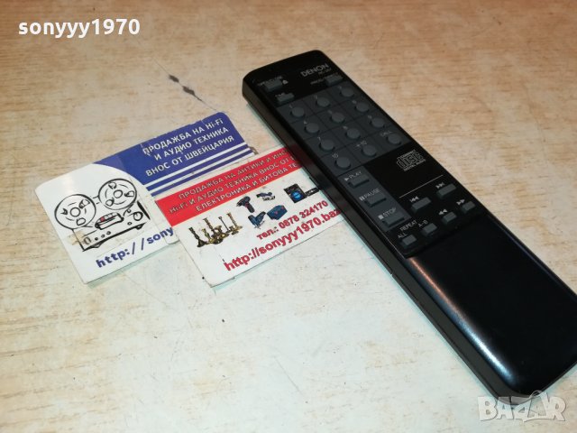 denon rc-207 cd remote control-внос swiss 1411211601, снимка 9 - Други - 34801483
