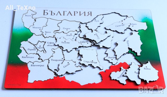 Карта пъзел на България 25/40см, снимка 5 - Български сувенири - 40342465
