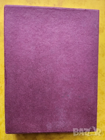 джобна метална бутилка - плоска 235 мл, комплект с 2 мет.чашки, фунийка, табакера, снимка 4 - Други - 52669659