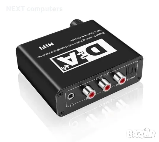 Висококачествен цифров аналогов аудио ДАК DAC 192kHz 24bit + Гаранция, снимка 3 - Други - 47901906