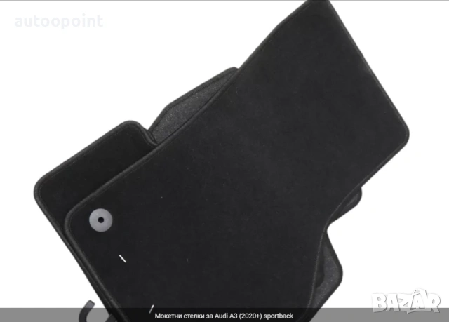 Мокетни стелки за Audi A3 (2020+) sportback Petex, снимка 2 - Аксесоари и консумативи - 53731352