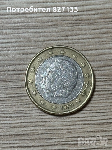 Колекционерски монети, снимка 6 - Нумизматика и бонистика - 52998155