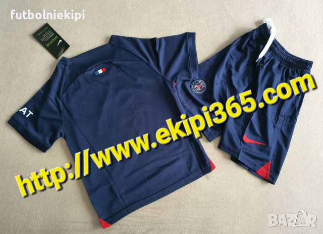 Промо Детски екип ПСЖ НОВ 2023/24, снимка 2 - Детски комплекти - 34301873