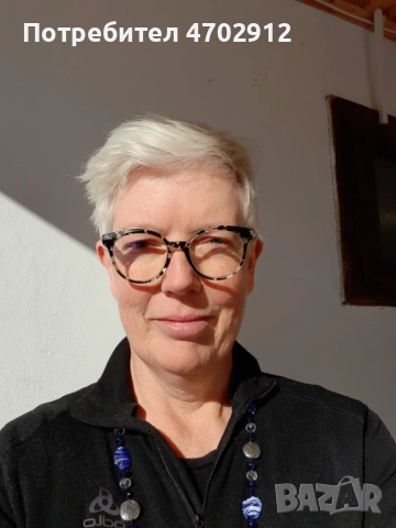 Уроци по разговор на немски език