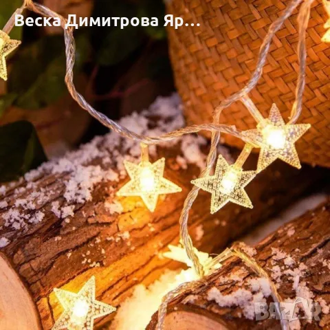 Светещи коледни LED лампички със звездички с щепсел., снимка 6 - Декорация за дома - 47309687