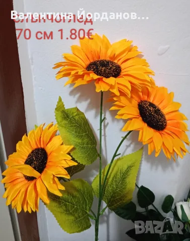 цветя за декорация и украса , снимка 2 - Декорация за дома - 55713740
