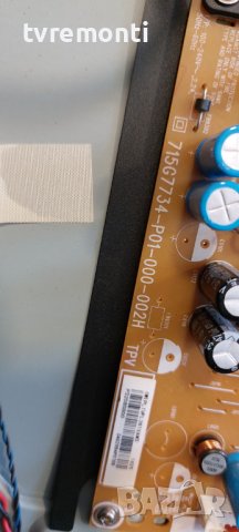 POWER BOARD ,715G7734-P01-000-002H, for, PHILIPS 32PHT4201/12 DISPLAY TPT315B5-WHB0.K, снимка 2 - Части и Платки - 41756313
